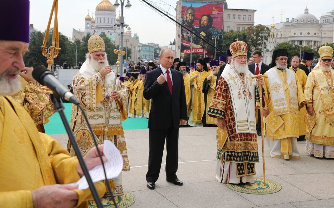 The New York Times : As Ukraine and Russia Battle Over Orthodoxy, Schism Looms